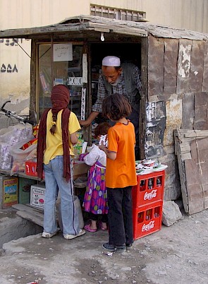 Kabul Archivfoto – © Br. Christian Hauter