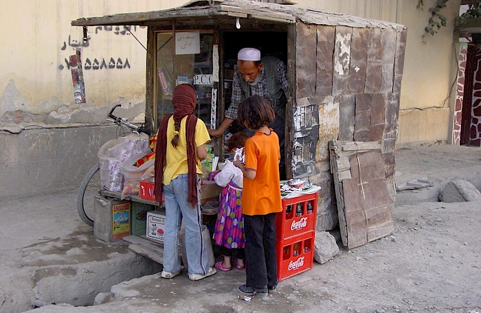 Kabul Archivfoto – © Br. Christian Hauter